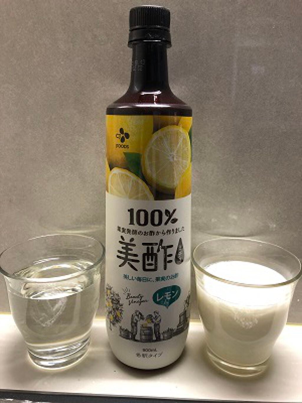 美酢 (希釈タイプ)/美酢(ミチョ)/その他飲むお酢を使ったクチコミ(3枚目)