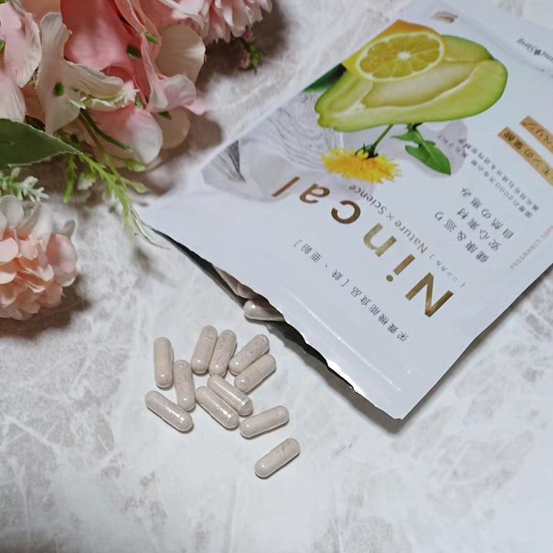 ir_uuy on LIPS 「株式会社キムラMegumiStory様よりNincalお試しさ..」(4枚目)