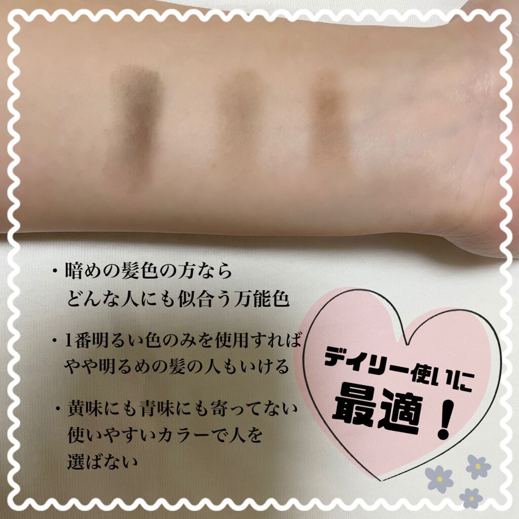 フーミー　アイブロウブラシ 熊野筆/WHOMEE/メイクブラシを使ったクチコミ（2枚目）