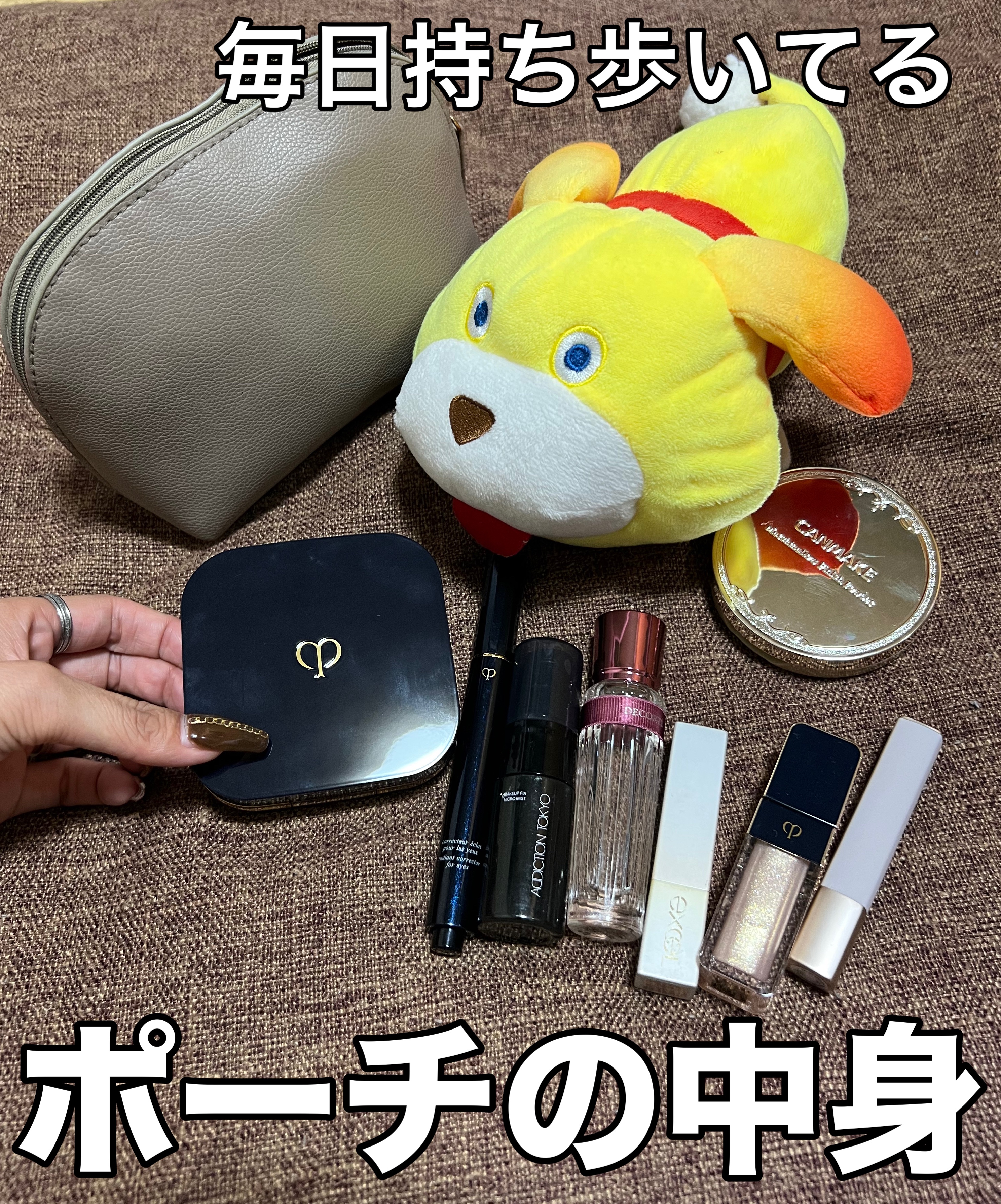 コレクチュールエクラプールレジュー/クレ・ド・ポー ボーテ/リキッドコンシーラーを使ったクチコミ（1枚目）