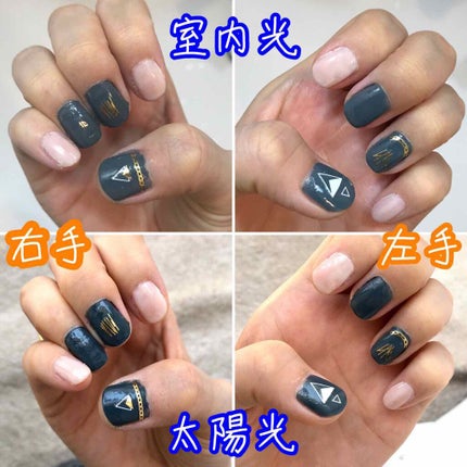 カラフルネイルズ/キャンメイク/マニキュアを使ったクチコミ(2枚目)