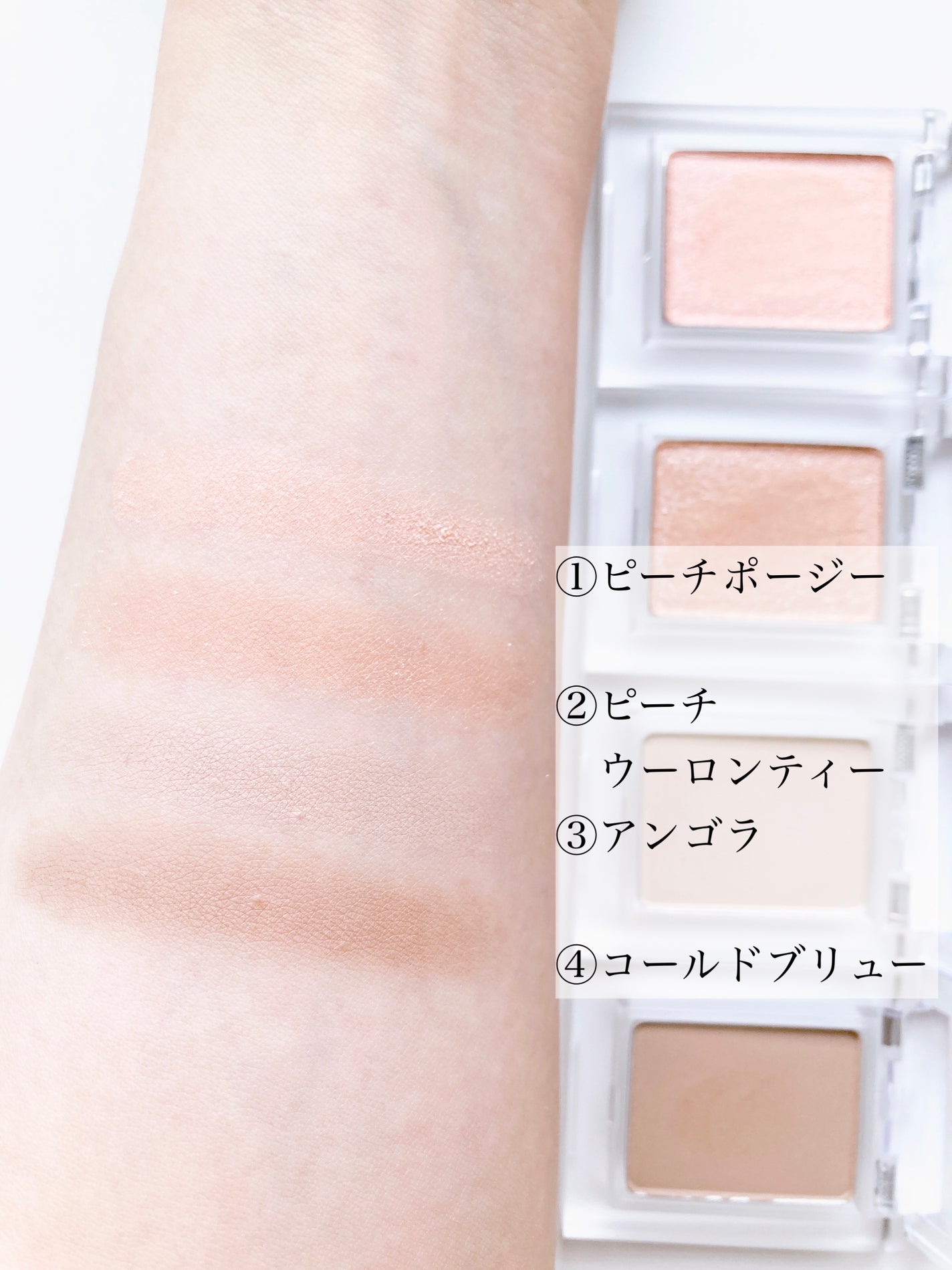 マイフェイブピースアイシャドウ/HOLIKA HOLIKA/単色アイシャドウを使ったクチコミ(5枚目)