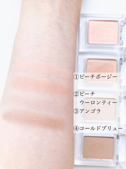 マイフェイブピースアイシャドウ/HOLIKA HOLIKA/単色アイシャドウを使ったクチコミ(5枚目)