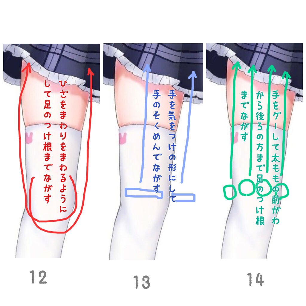 ðmule on LIPS ã*ââžç°¡åçŸèãããµãŒãžâžâ*ããèã綺éºã ãšè€ããããããšã..ãïŒ7æç®ïŒ