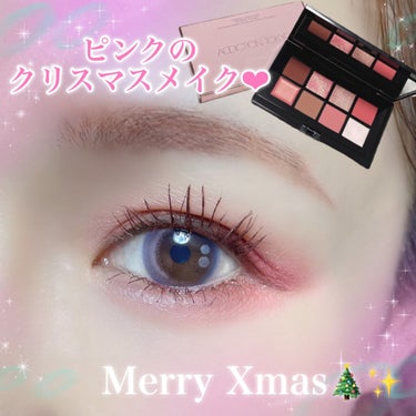 Refrear ワンデーリフレア　メレシェスのクチコミ「\ Xmasのピンクにキラキラ宝石カラコンメイク💖 /

☆.｡.:*・Merry Xmas .....」（1枚目）