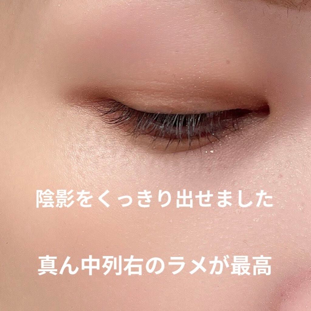 シャドウパレット/dasique/アイシャドウパレットを使ったクチコミ(4枚目)