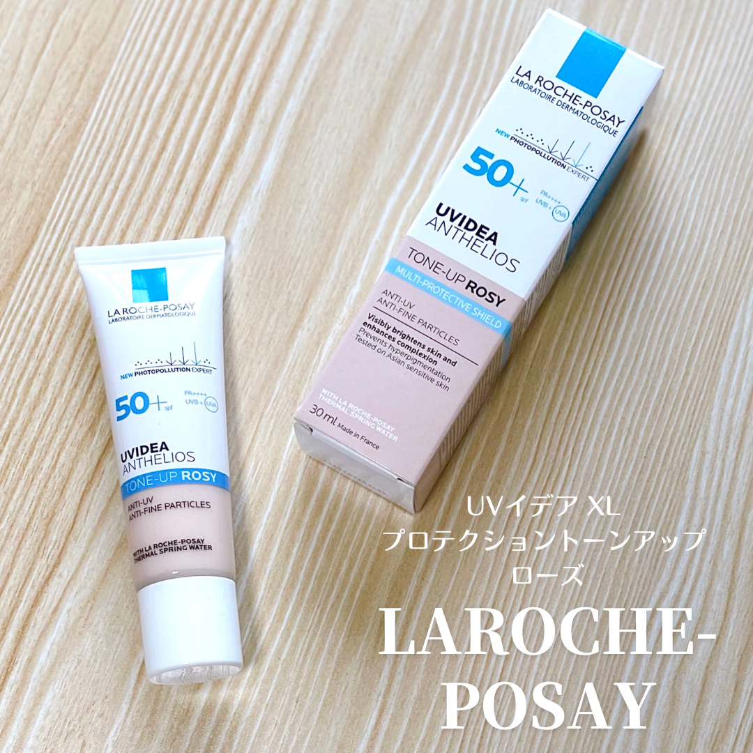 UVイデア XL プロテクショントーンアップ ローズ/ラ ロッシュ ポゼ/日焼け止めクリームを使ったクチコミ（1枚目）