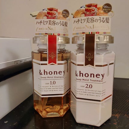 シャンプー/トリートメント SN さらさら/CLAYGE/シャンプー・コンディショナーを使ったクチコミ(1枚目)