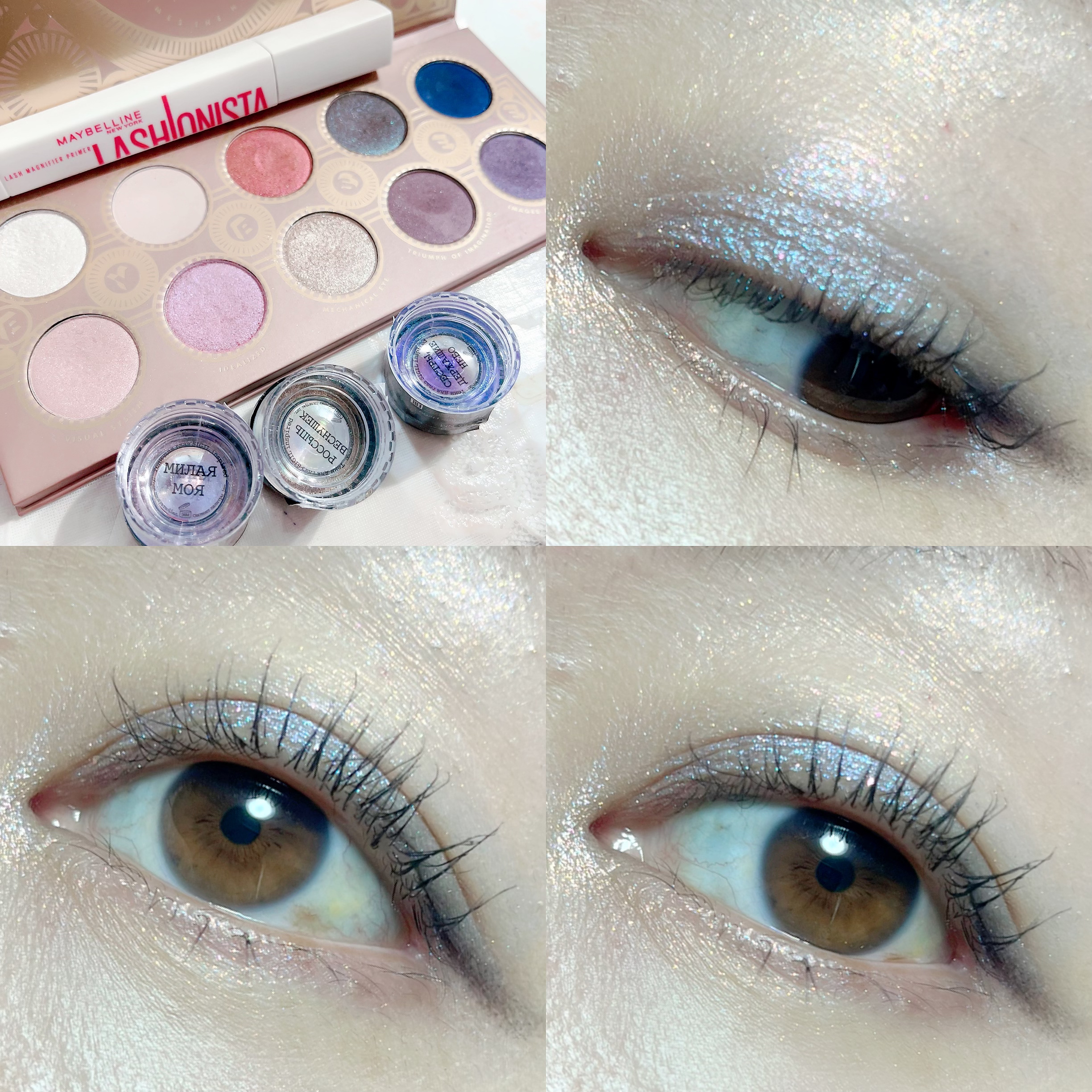 eye see eyeshadow palette/ZOEVA/アイシャドウパレットを使ったクチコミ（1枚目）