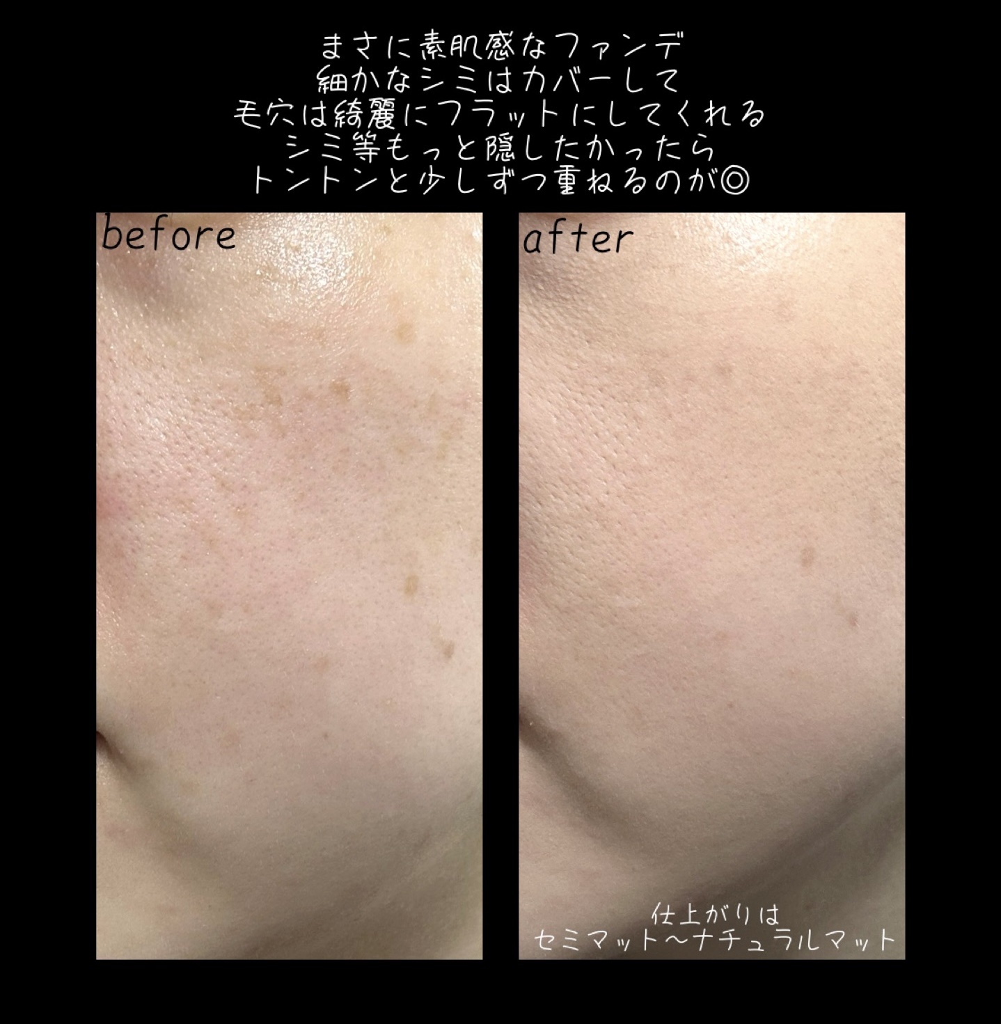 タンイドル ウルトラ ウェア メイクアップ スポンジ/LANCOME/パフ・スポンジを使ったクチコミ（3枚目）