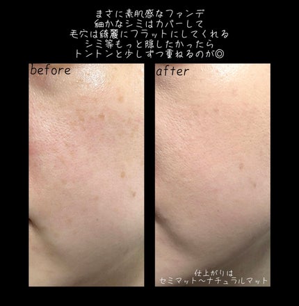タンイドル ウルトラ ウェア メイクアップ スポンジ/LANCOME/パフ・スポンジを使ったクチコミ(3枚目)