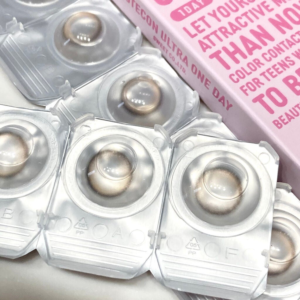 シグニチャー カラー アイズ/SUQQU/アイシャドウパレットを使ったクチコミ(3枚目)