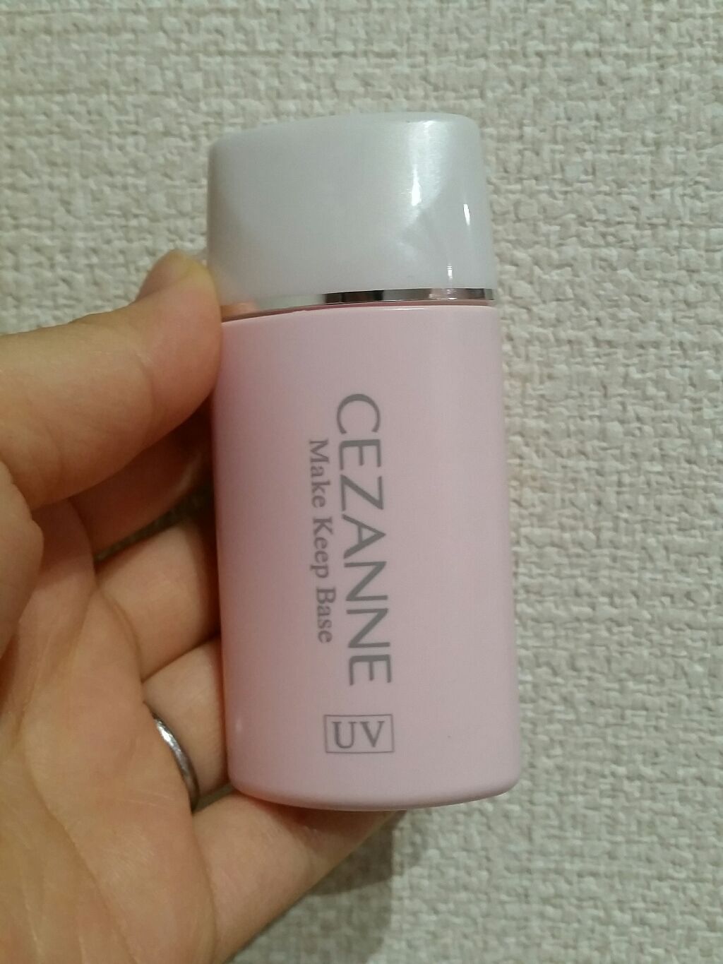 皮脂テカリ防止下地/CEZANNE/化粧下地を使ったクチコミ(1枚目)