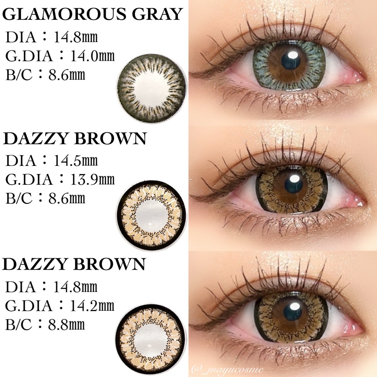 Mirage 1month/Mirage/1ヶ月(1MONTH)カラコンを使ったクチコミ(2枚目)