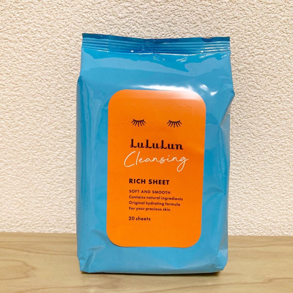 ルルルン クレンジングリッチシート/ルルルン/クレンジングシートを使ったクチコミ(2枚目)