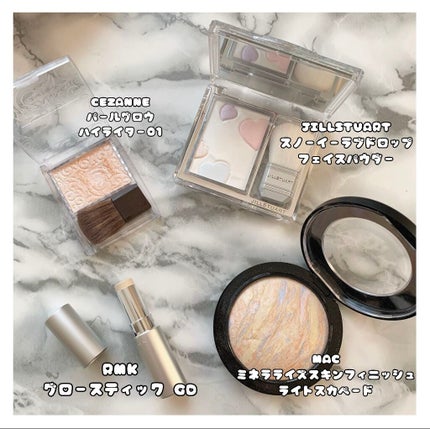 RMK グロースティック/RMK/スティックハイライトを使ったクチコミ(2枚目)