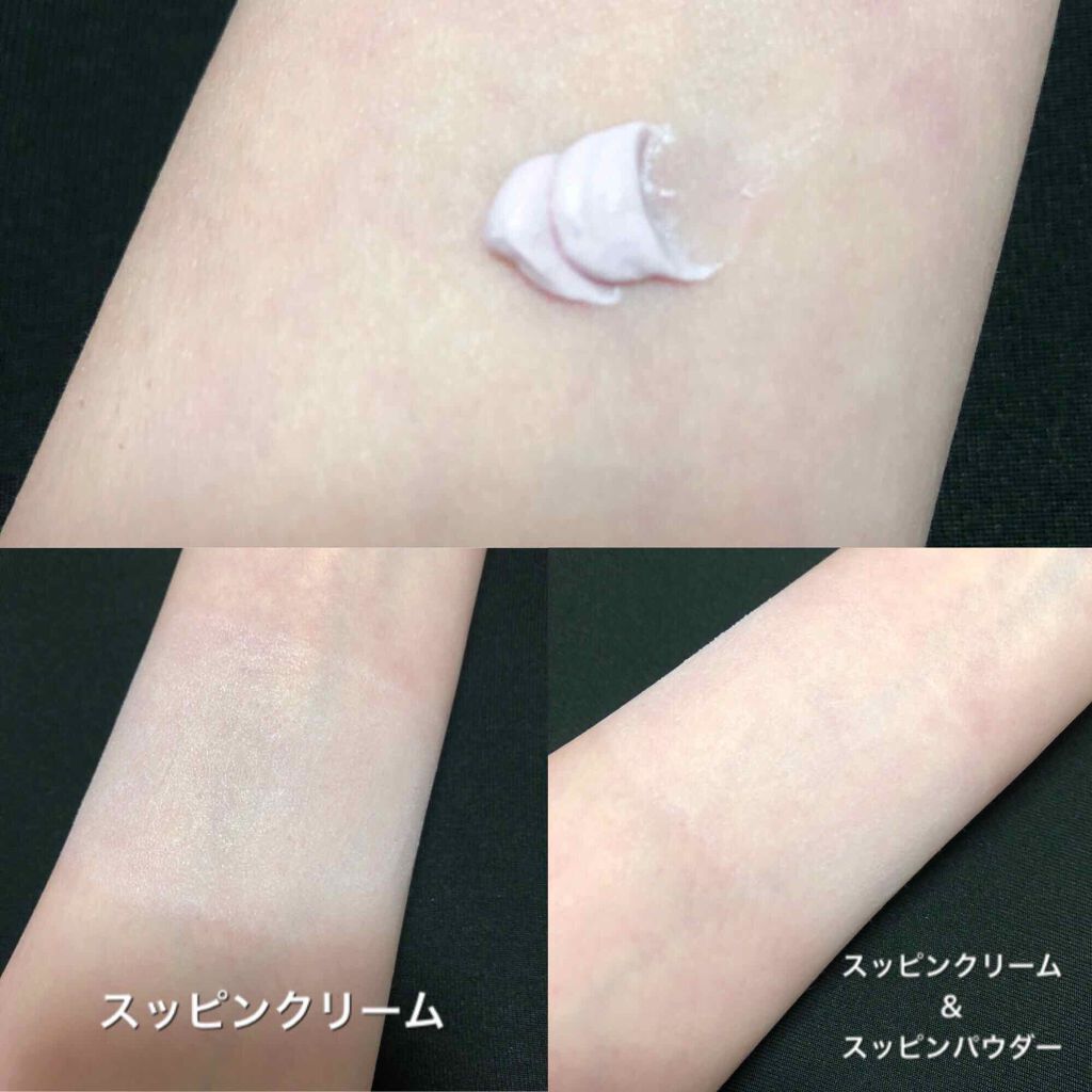 すっぴんパウダー/クラブ/プレストパウダーを使ったクチコミ(1枚目)