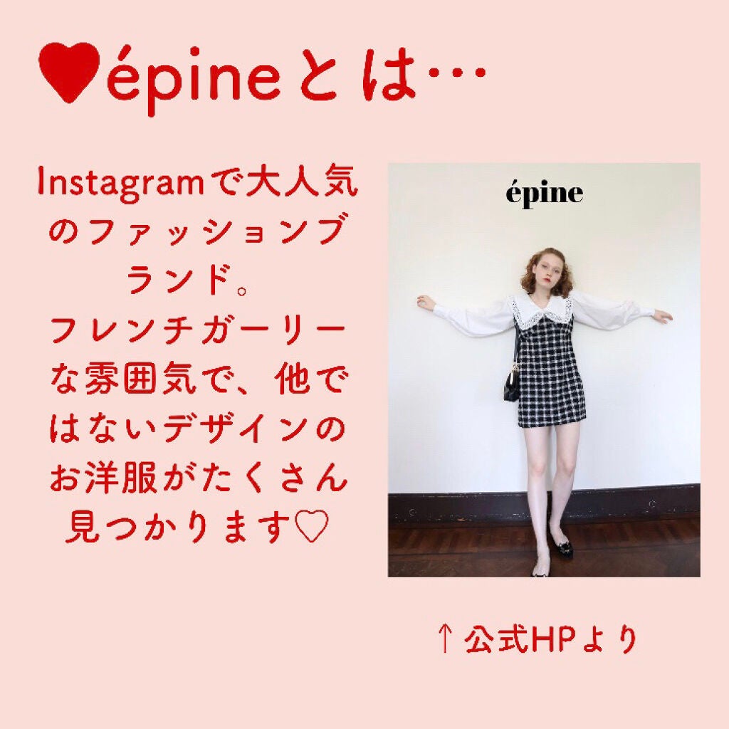 matte liquid rouge/épine/口紅を使ったクチコミ(2枚目)