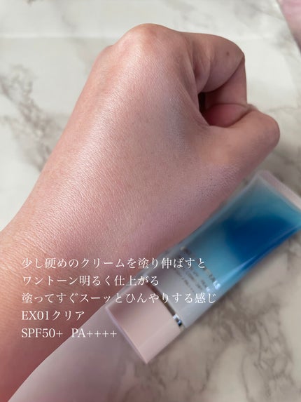 ミネラルUVパウダーS クールコンフォート/ONLY MINERALS/プレストパウダーを使ったクチコミ(2枚目)