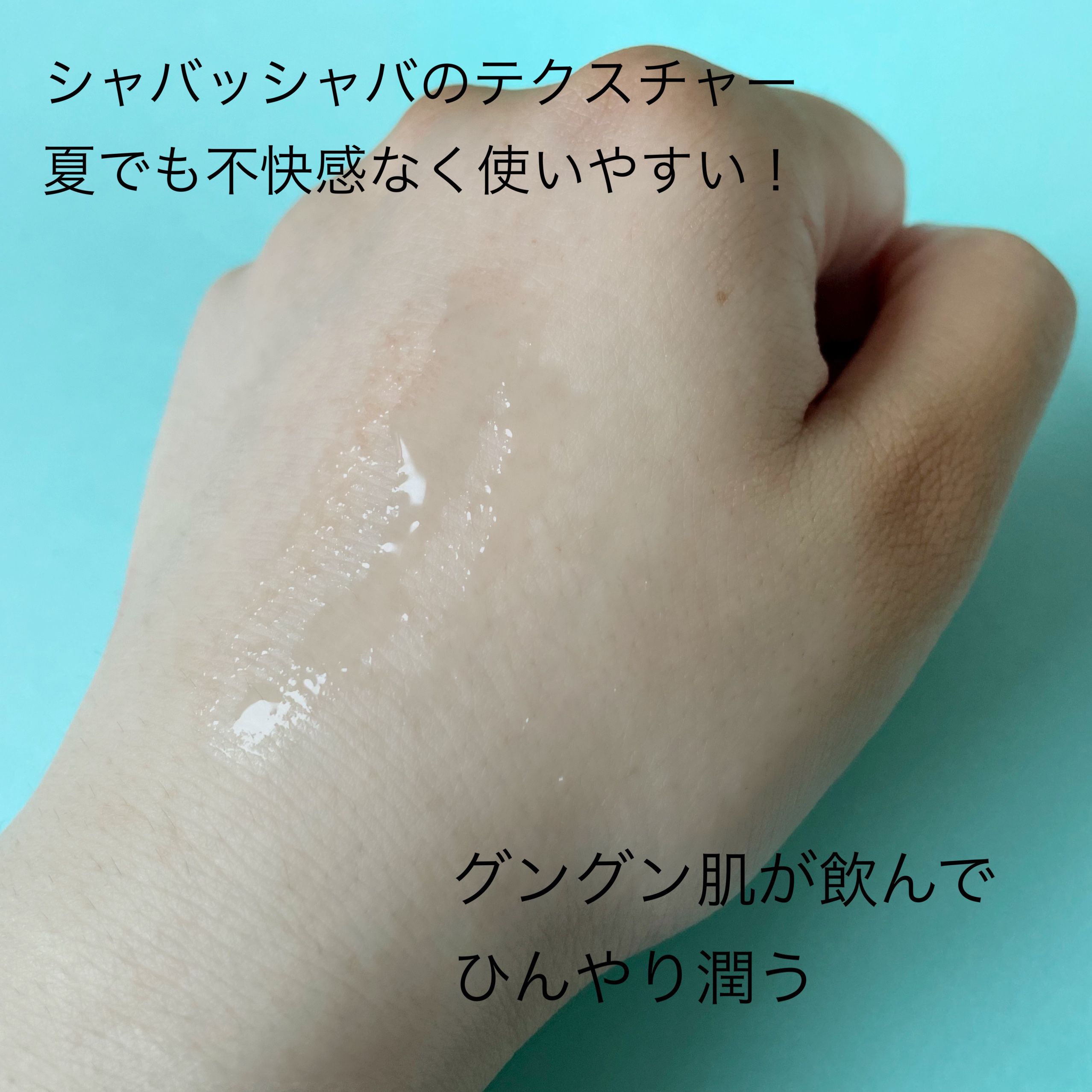  オールカーミングトナー /Easydew/化粧水を使ったクチコミ（2枚目）