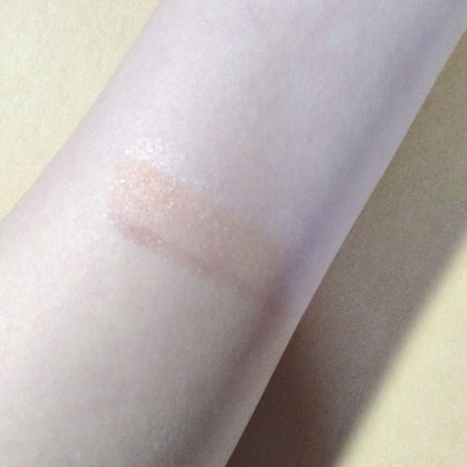 UR GLAM GRADATION EYESHADOW/U R GLAM/アイシャドウパレットを使ったクチコミ(2枚目)