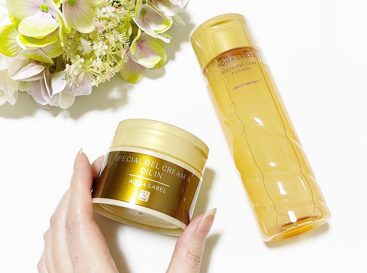 スペシャルジェルクリーム(オイルイン)/アクアレーベル/オールインワン化粧品を使ったクチコミ(6枚目)