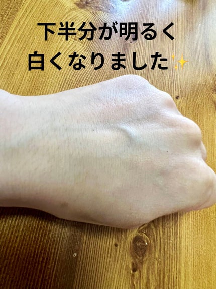 フェイスマスク マッド/SABON/洗い流すパック・マスクを使ったクチコミ(5枚目)