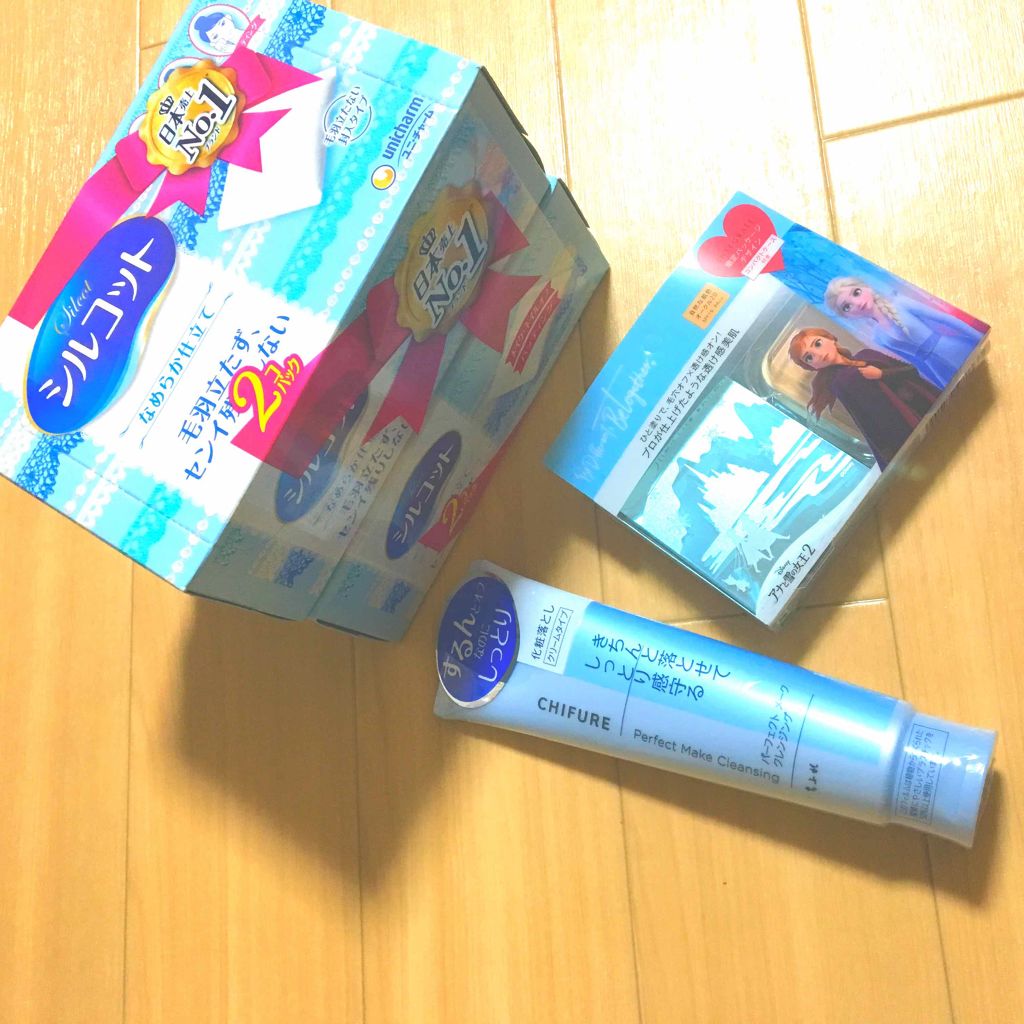 パーフェクト メーク クレンジング/ちふれ/クレンジングクリームを使ったクチコミ（1枚目）