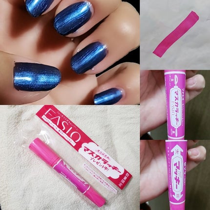 オーガンジーネイル/キャンドゥ/マニキュアを使ったクチコミ(2枚目)