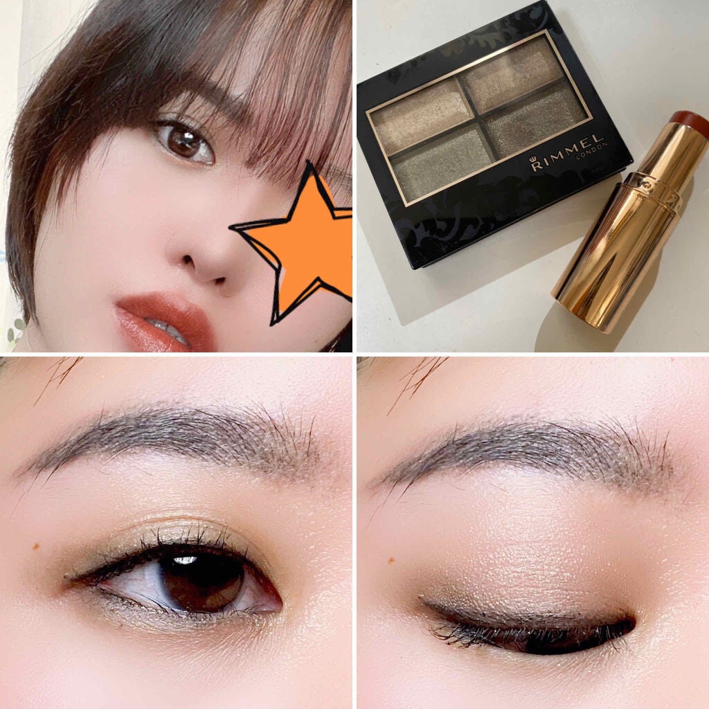 ロイヤルヴィンテージ アイズ/リンメル ロンドン/アイシャドウパレットを使ったクチコミ(1枚目)