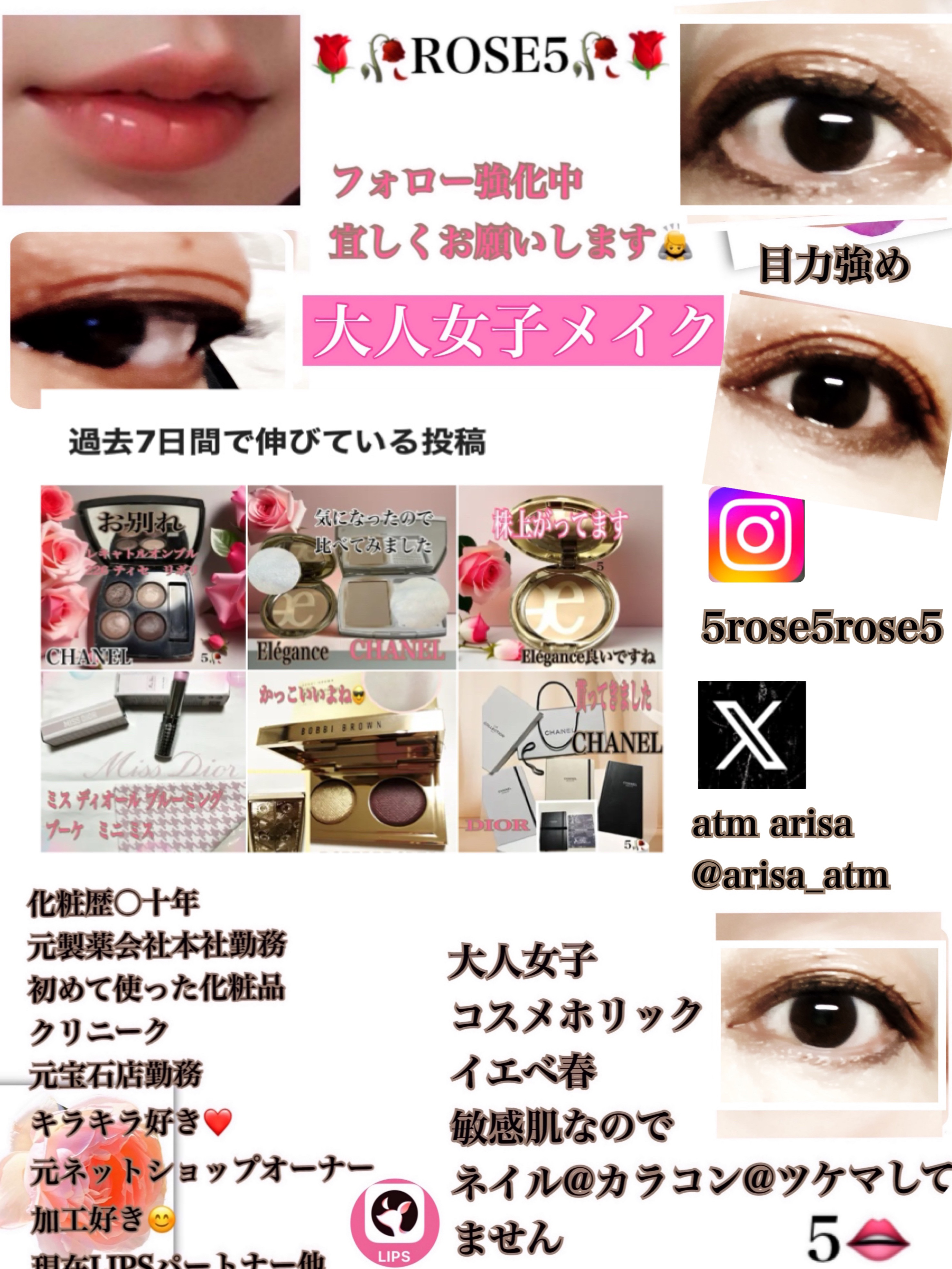 ハトムギ化粧水/KUMANO COSMETICS/化粧水を使ったクチコミ（2枚目）