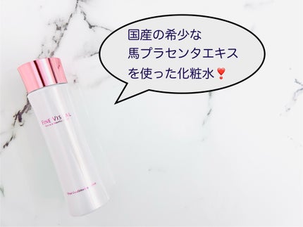 バイタルコンディショニング ローションa/FINE VISUAL/化粧水を使ったクチコミ(1枚目)