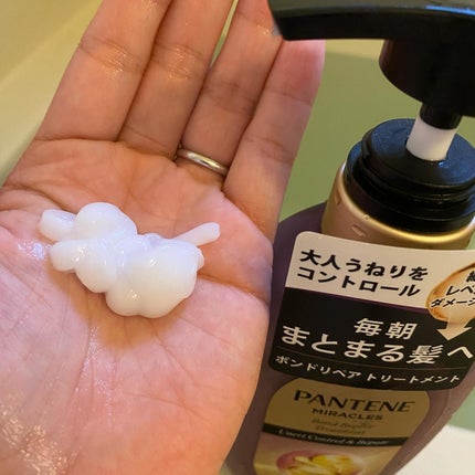 ミラクルズ うねりコントロール&リペア ボンドリペア シャンプー/トリートメント/パンテーン/市販シャンプーを使ったクチコミ(3枚目)