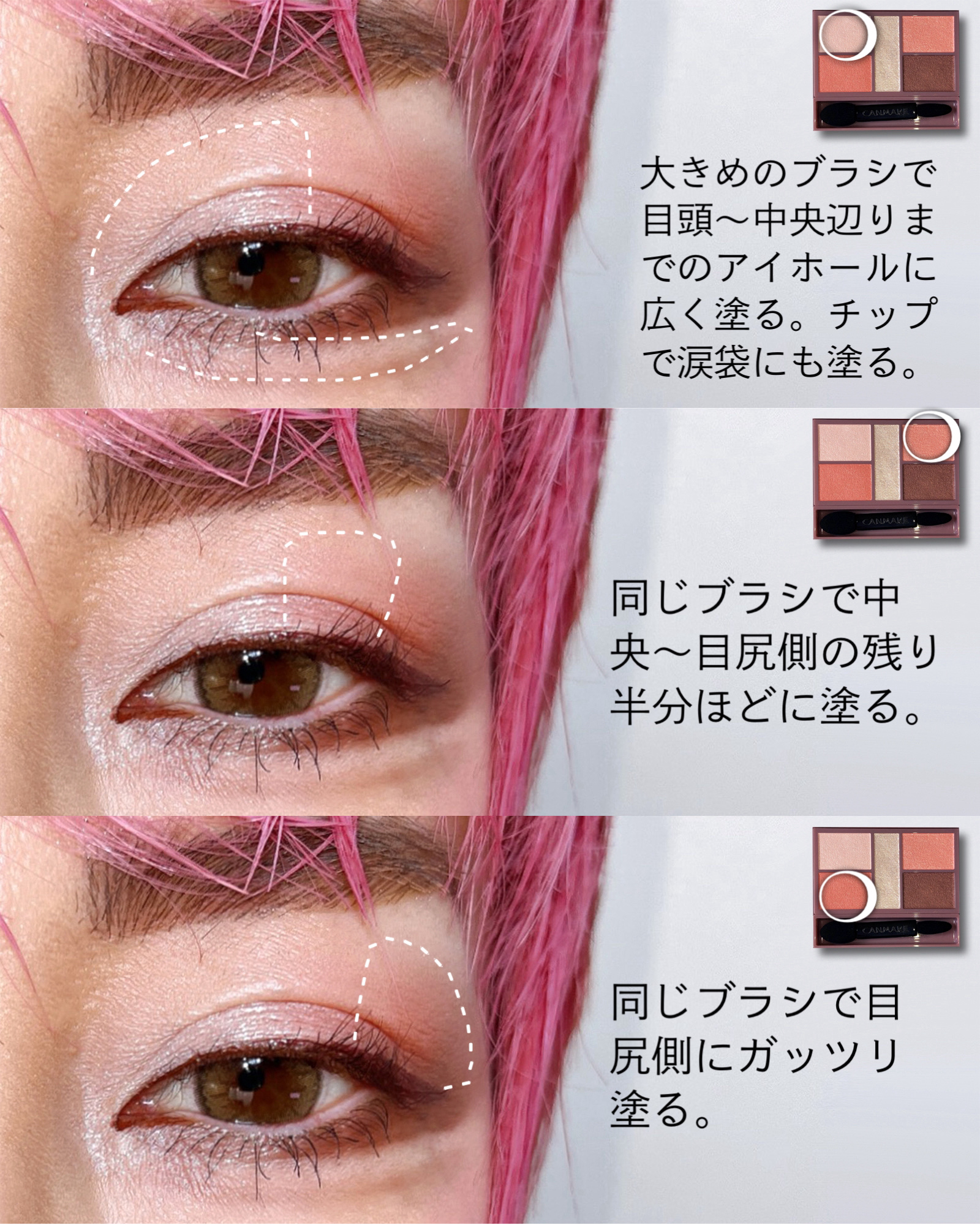 ブラッシュ 4046/NARS/パウダーチークを使ったクチコミ（3枚目）