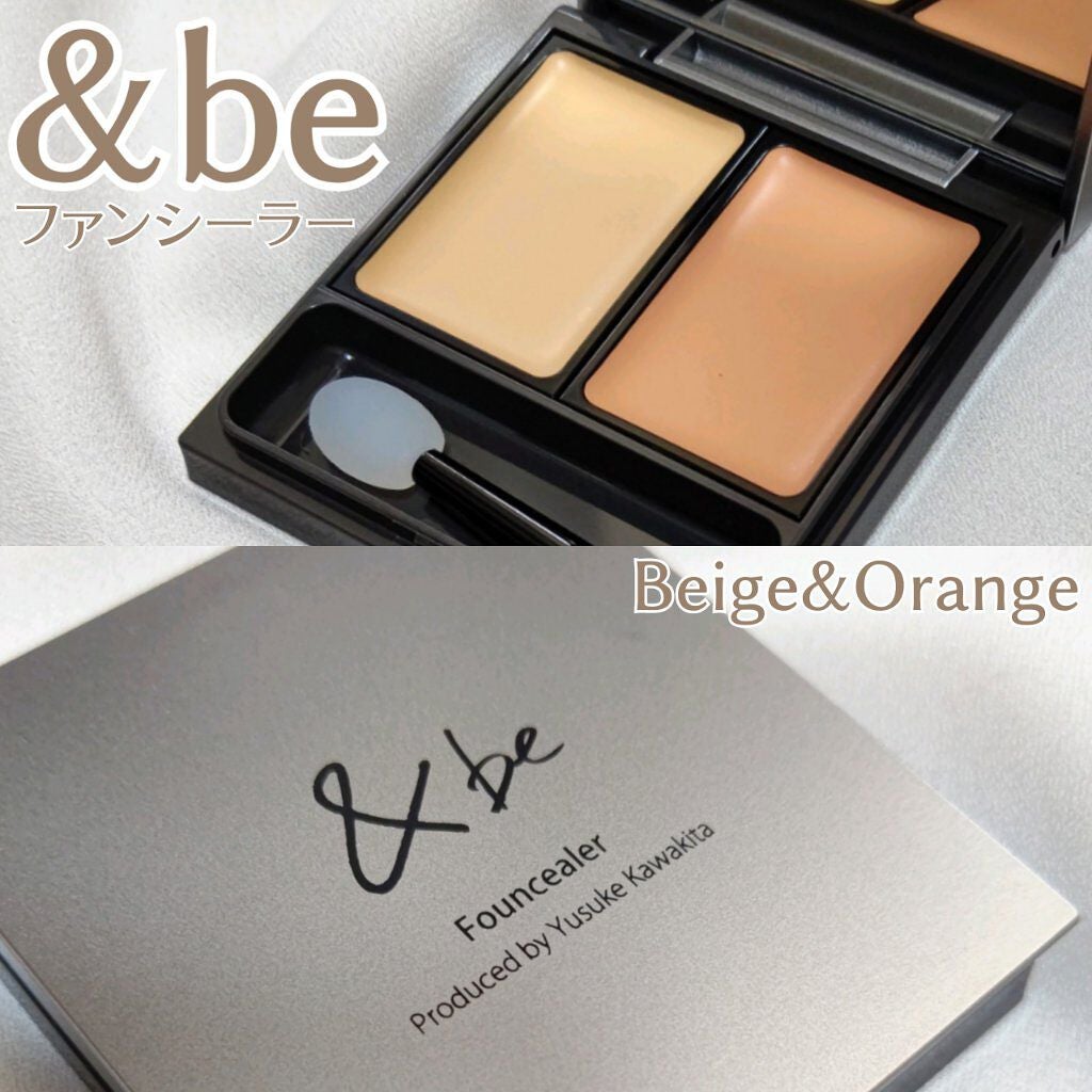 &be ファンシーラー/&be/パレットコンシーラーを使ったクチコミ(1枚目)