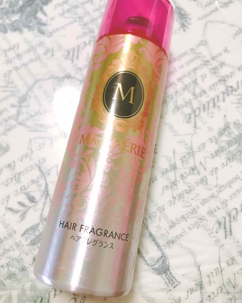 ヘアフレグランス EX/MACHERIE/プレスタイリング・寝ぐせ直しを使ったクチコミ(1枚目)