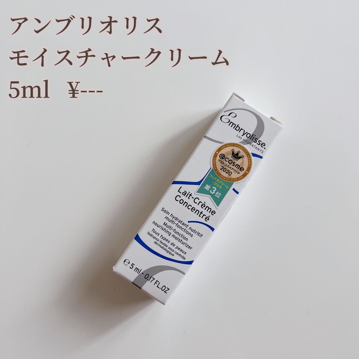 ブルーム ボックス/BLOOMBOX/その他を使ったクチコミ(7枚目)