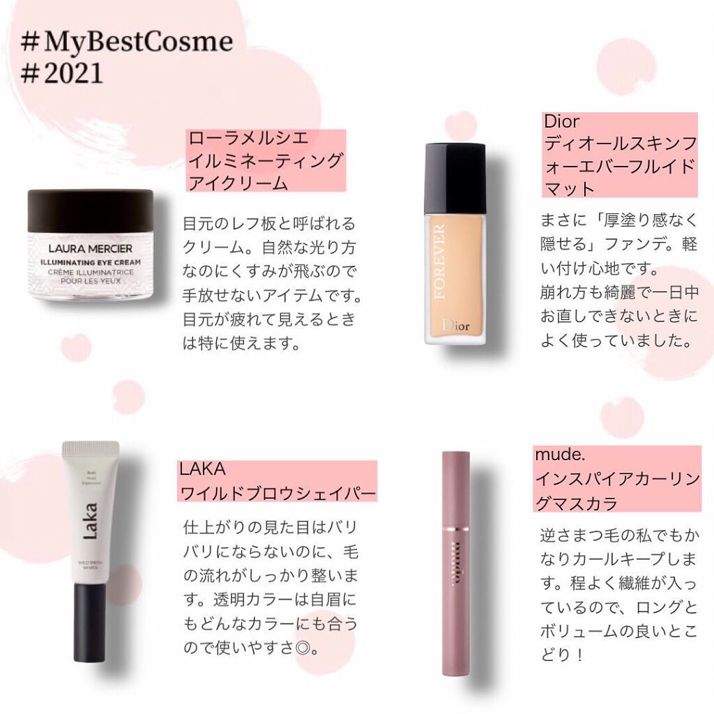 エクシア AL イリュージョン ヴェール 02 コーラルピンク/ALBION/プレストパウダーを使ったクチコミ（2枚目）