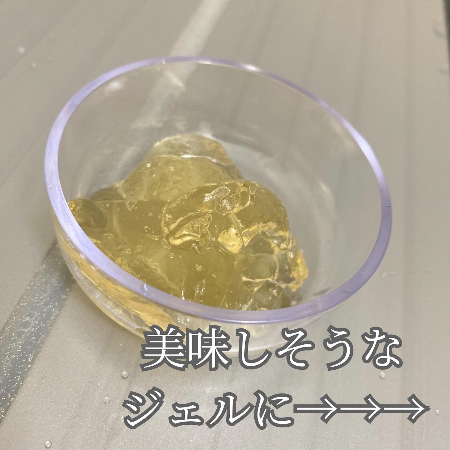 炭酸ジェルパック/NANO ACQUA/洗い流すパック・マスクを使ったクチコミ（3枚目）