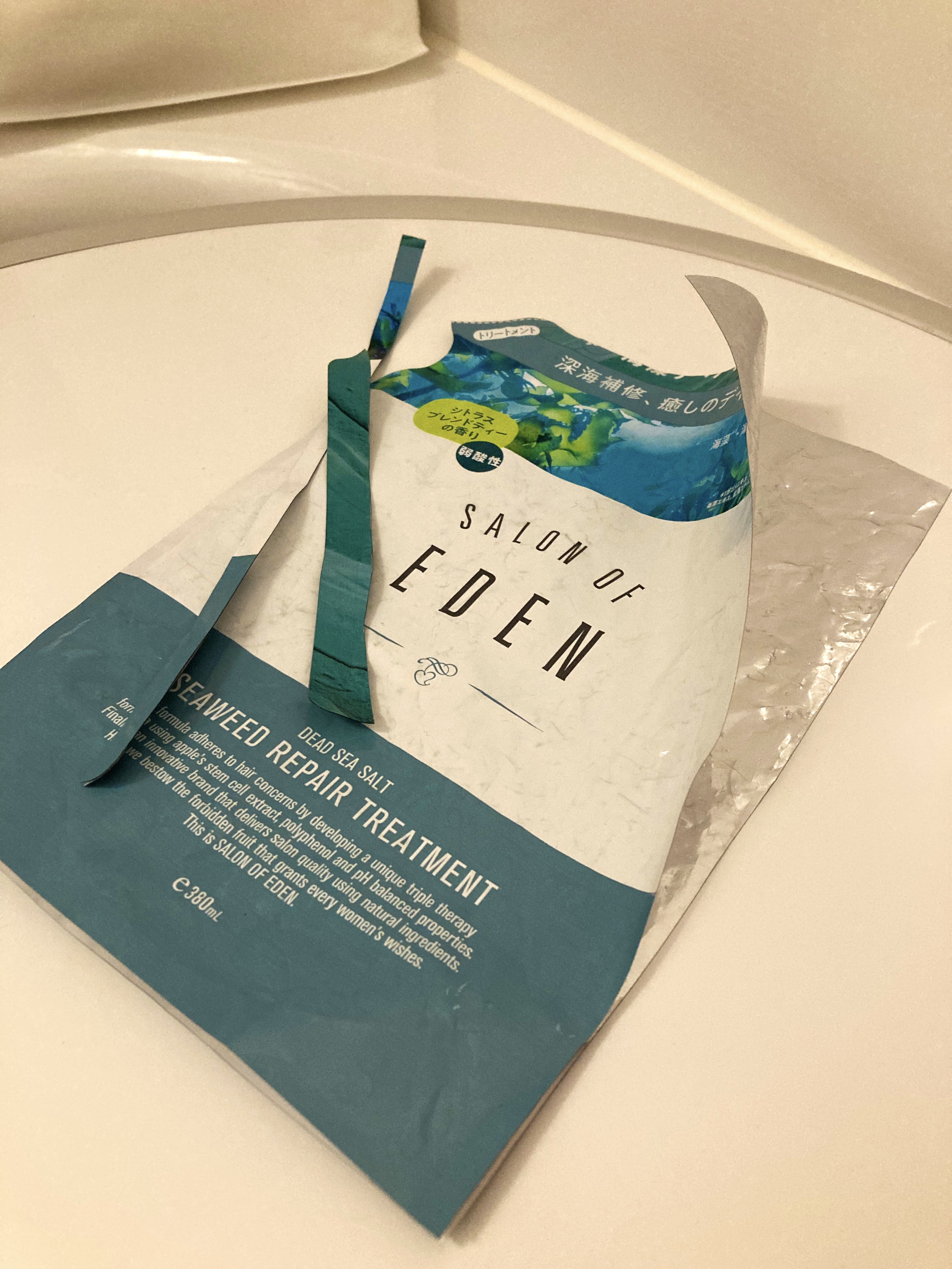 サロンオブエデン ジュレ シャンプー Ｍ／トリートメント Ｍ		 トリートメント(詰替)/SALON OF EDEN/市販シャンプーを使ったクチコミ（1枚目）