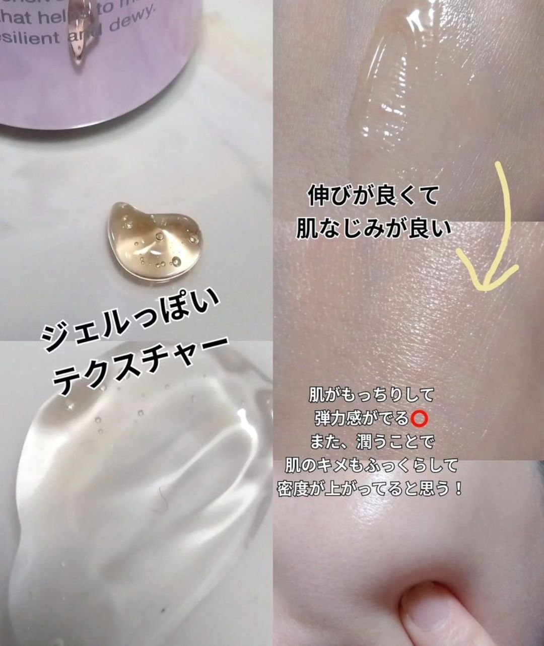 MYFIT V マルチビタイミューン/センテリアン24/美容サプリメントを使ったクチコミ（3枚目）