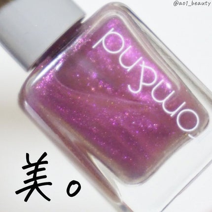 ムードペブルネイル/rom&nd/マニキュアを使ったクチコミ(7枚目)