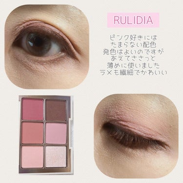 RULIDIA MULTI USE EYE PALETTE STATICEのクチコミ「【スウォッチ&メイク】RULIDIA MULTI USE EYE PALETTE
 STATI.....」（3枚目）