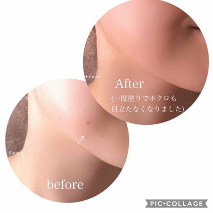 ロングラスティングチップコンシーラー/LUNA/リキッドコンシーラーを使ったクチコミ(4枚目)