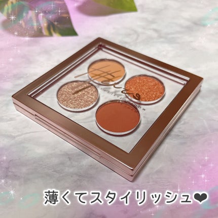 VAST NEBULA 4COLOR EYESHADOW PALETTE/HEXZE(ヘックスゼ)/アイシャドウパレットを使ったクチコミ(3枚目)