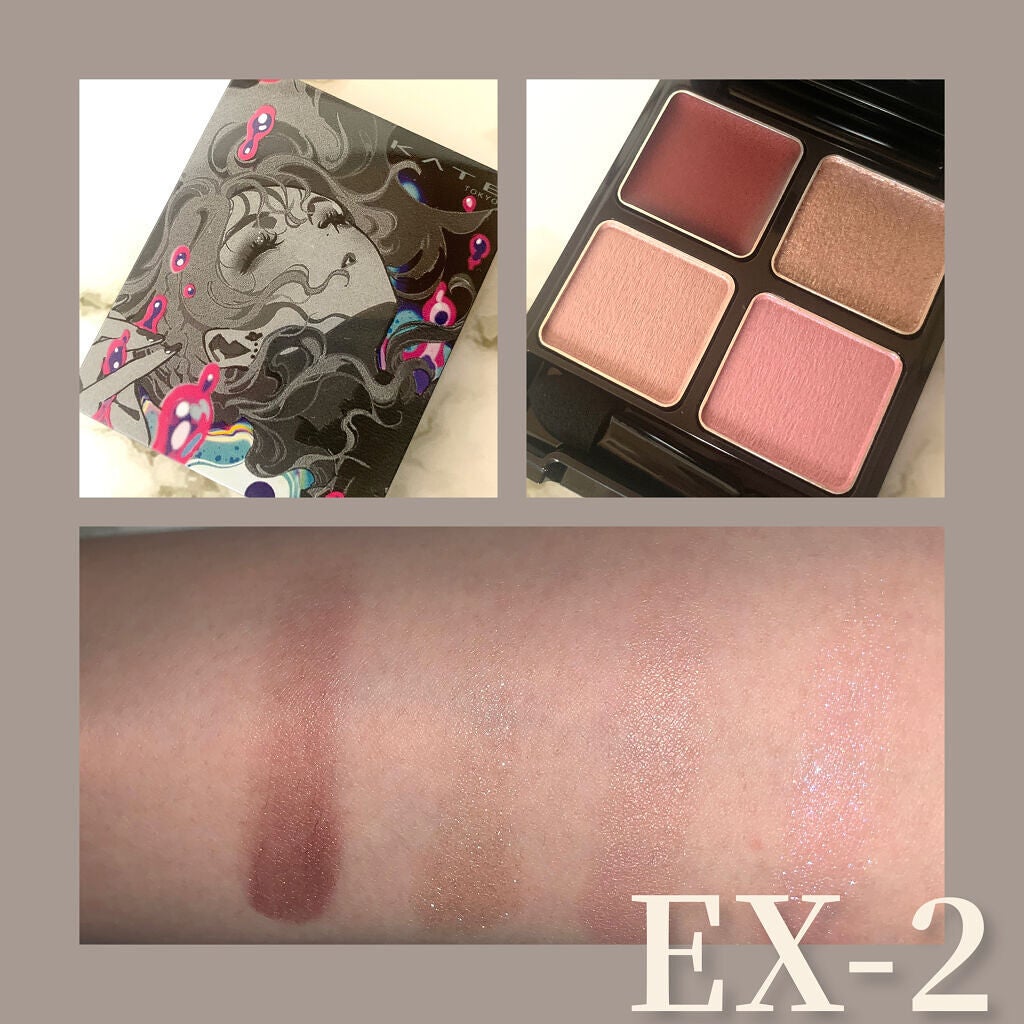 ザ アイカラーズセレクト(YOKU) /KATE/アイシャドウパレットを使ったクチコミ(4枚目)