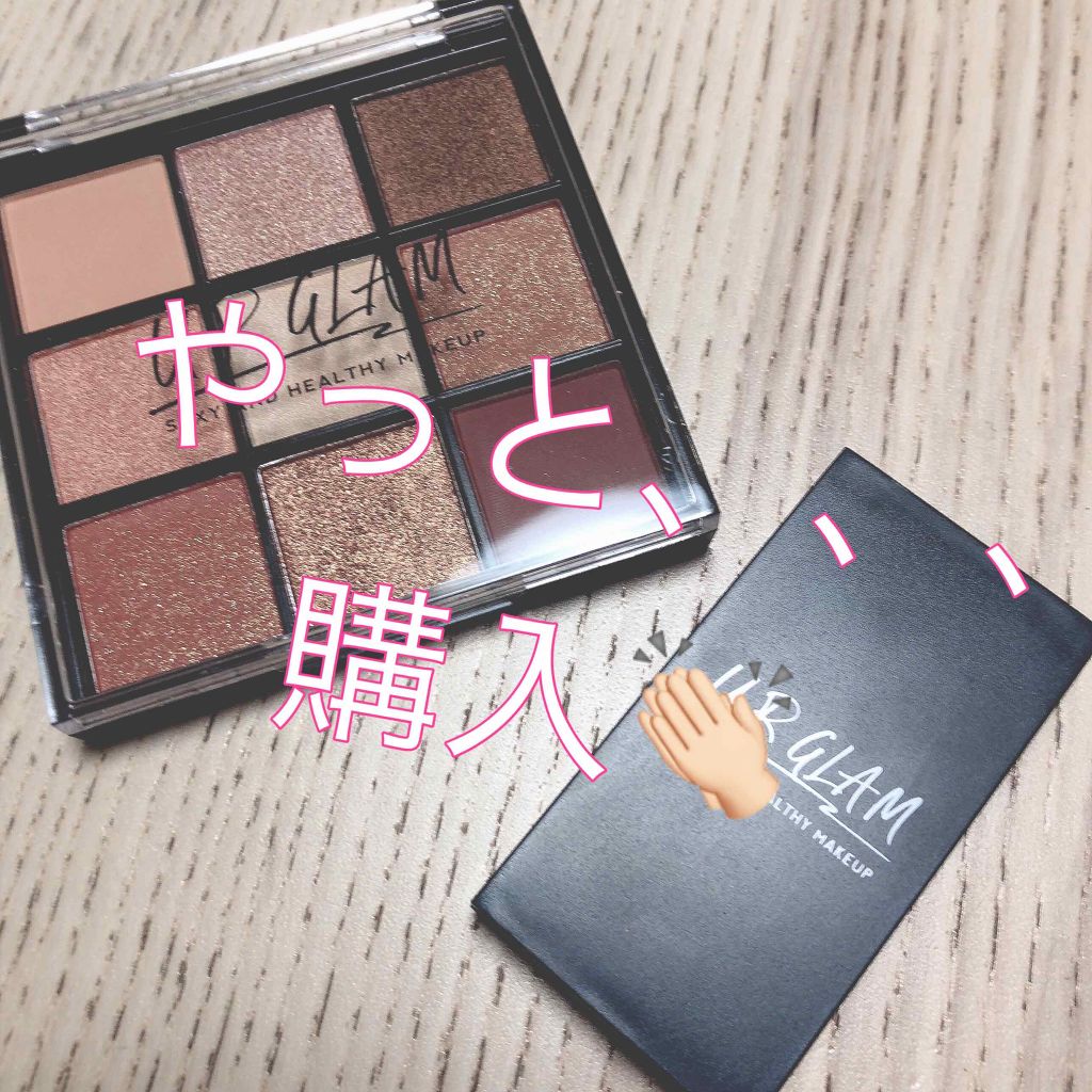 UR GLAM　EYEBROW POWDER/U R GLAM/パウダーアイブロウを使ったクチコミ（1枚目）