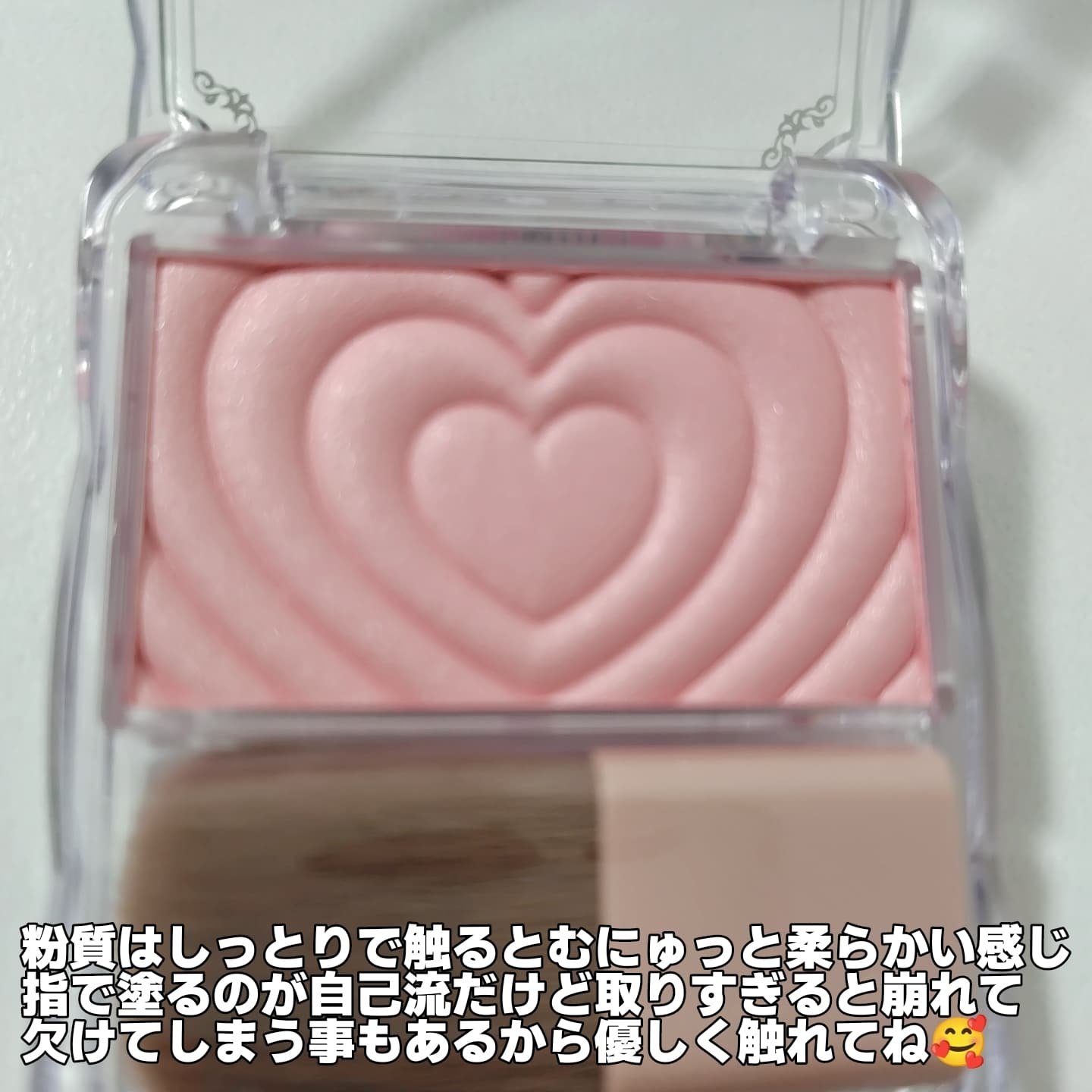 パウダーチークス/キャンメイク/パウダーチークを使ったクチコミ（3枚目）