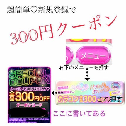 eye closet 1day SweetSeries "Girly"(アイクローゼットワンデースウィートシリーズ ガーリー)/EYE CLOSET/ワンデー(1DAY)カラコンを使ったクチコミ(2枚目)