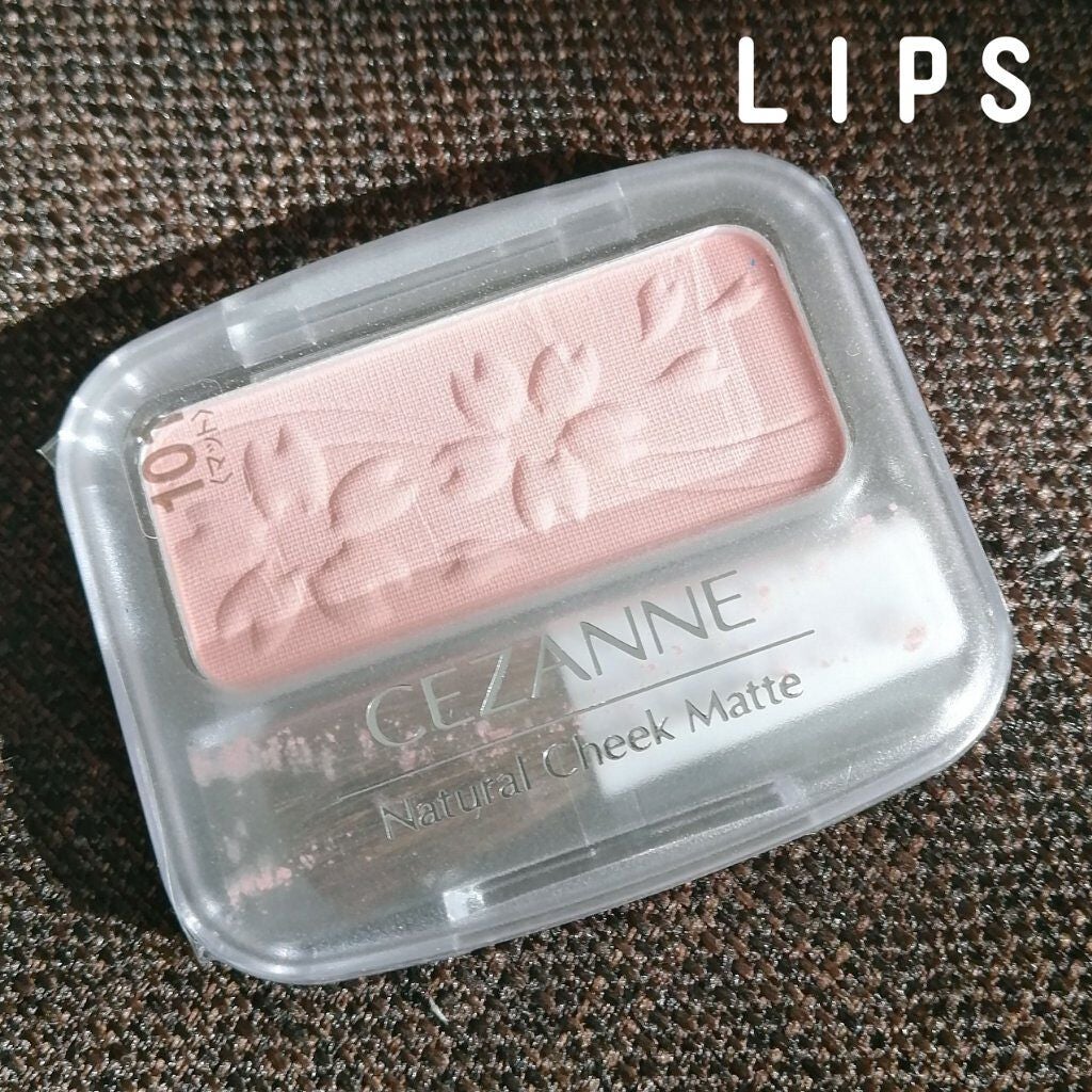 ナチュラル チークN/CEZANNE/パウダーチークを使ったクチコミ(1枚目)